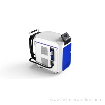 Portable 200W Clean Laser Cleaning Machine Rust Removal